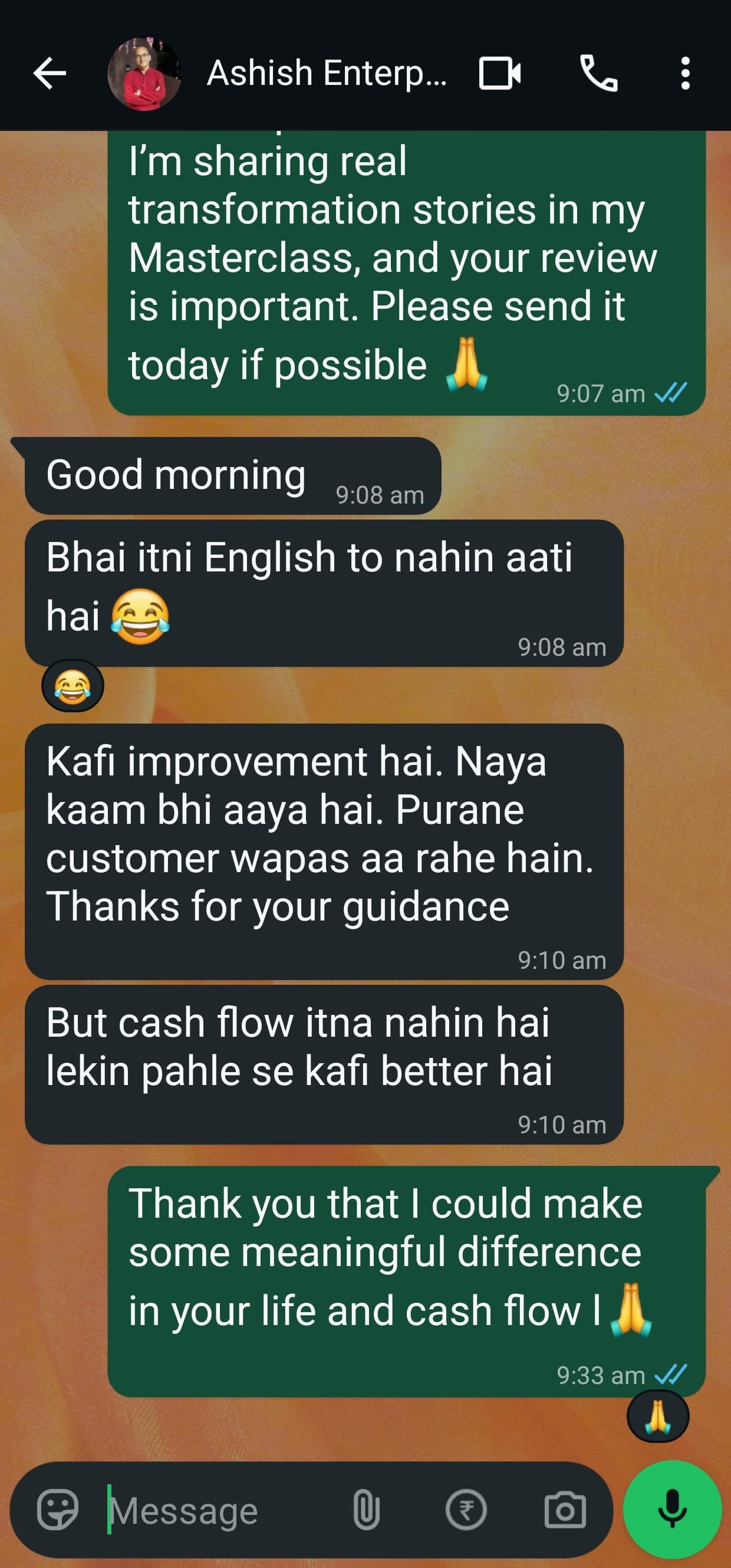 Ashish – screenshot 1